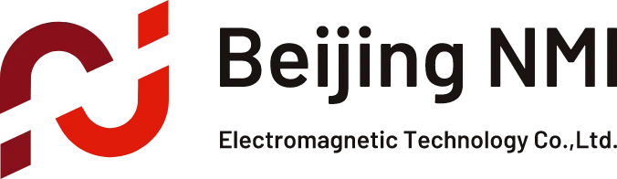 北京恩迈電磁科技有限公司(Beijing NMI)
